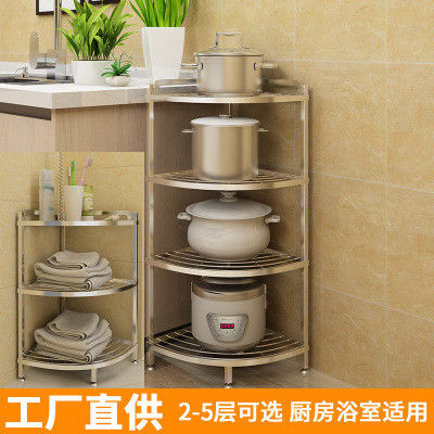 Kitchen Metal Pot Rack Multi-Purpose Household Landing Multi-Layer Pot Holder 304 Stainless Steel